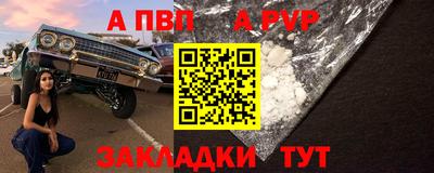 кокаин премиум Камышлов