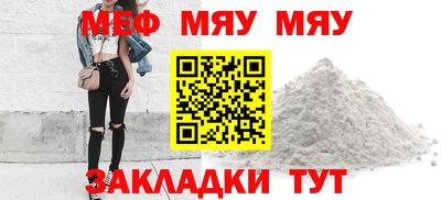 прущий лед Кандалакша