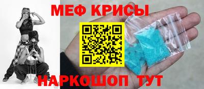 прущий лед Кандалакша