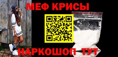прущий лед Кандалакша