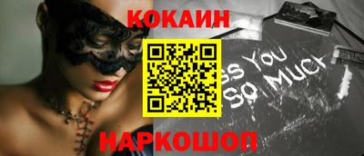 прущий лед Кандалакша