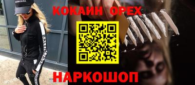 прущий лед Кандалакша