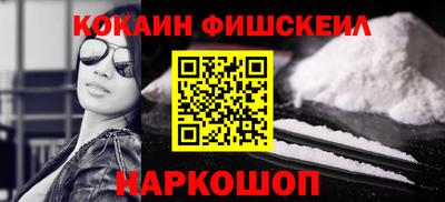 прущий лед Кандалакша