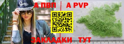 прущий лед Кандалакша