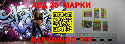 кокаин премиум Камышлов
