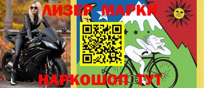 прущий лед Кандалакша