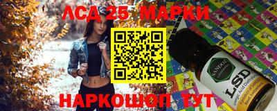 кокаин премиум Камышлов