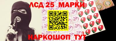 прущий лед Кандалакша