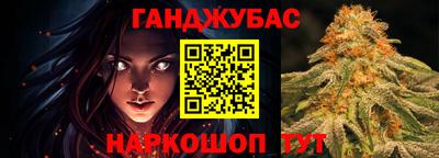 кокаин премиум Камышлов