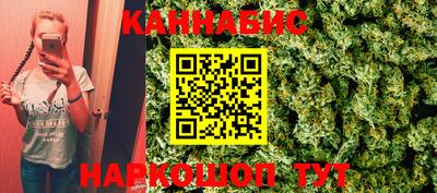 прущий лед Кандалакша