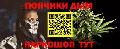 прущий лед Кандалакша