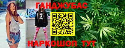 прущий лед Кандалакша