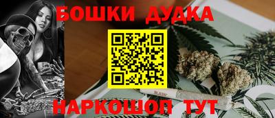 кокаин премиум Камышлов