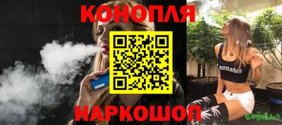прущий лед Кандалакша