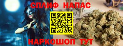 прущий лед Кандалакша