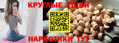 прущий лед Кандалакша