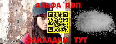 прущий лед Кандалакша