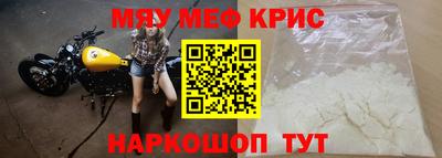 прущий лед Кандалакша