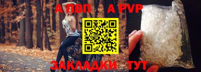 кокаин премиум Камышлов